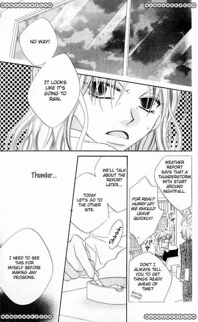 Page 4 Chapter 72 Nousatsu Junkie
