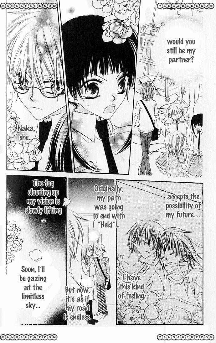 Page 7 Chapter 72 Nousatsu Junkie