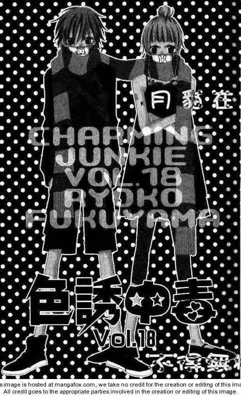 Page 1 Chapter 18 Nousatsu Junkie