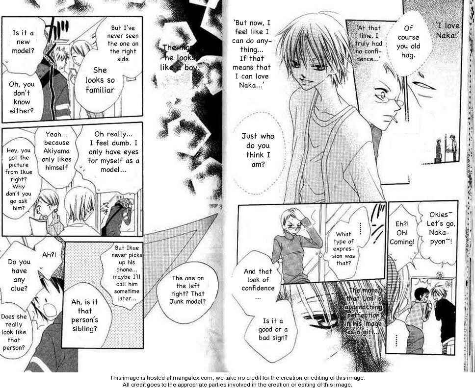 Page 11 Chapter 18 Nousatsu Junkie