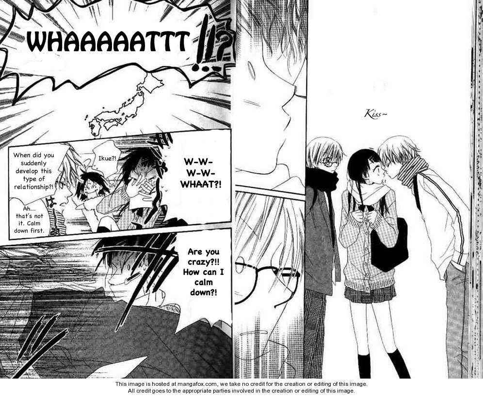 Page 16 Chapter 18 Nousatsu Junkie