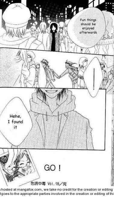 Page 20 Chapter 18 Nousatsu Junkie