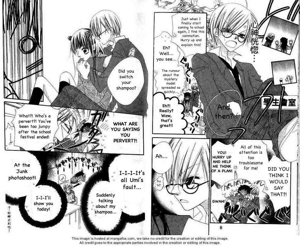 Page 7 Chapter 18 Nousatsu Junkie