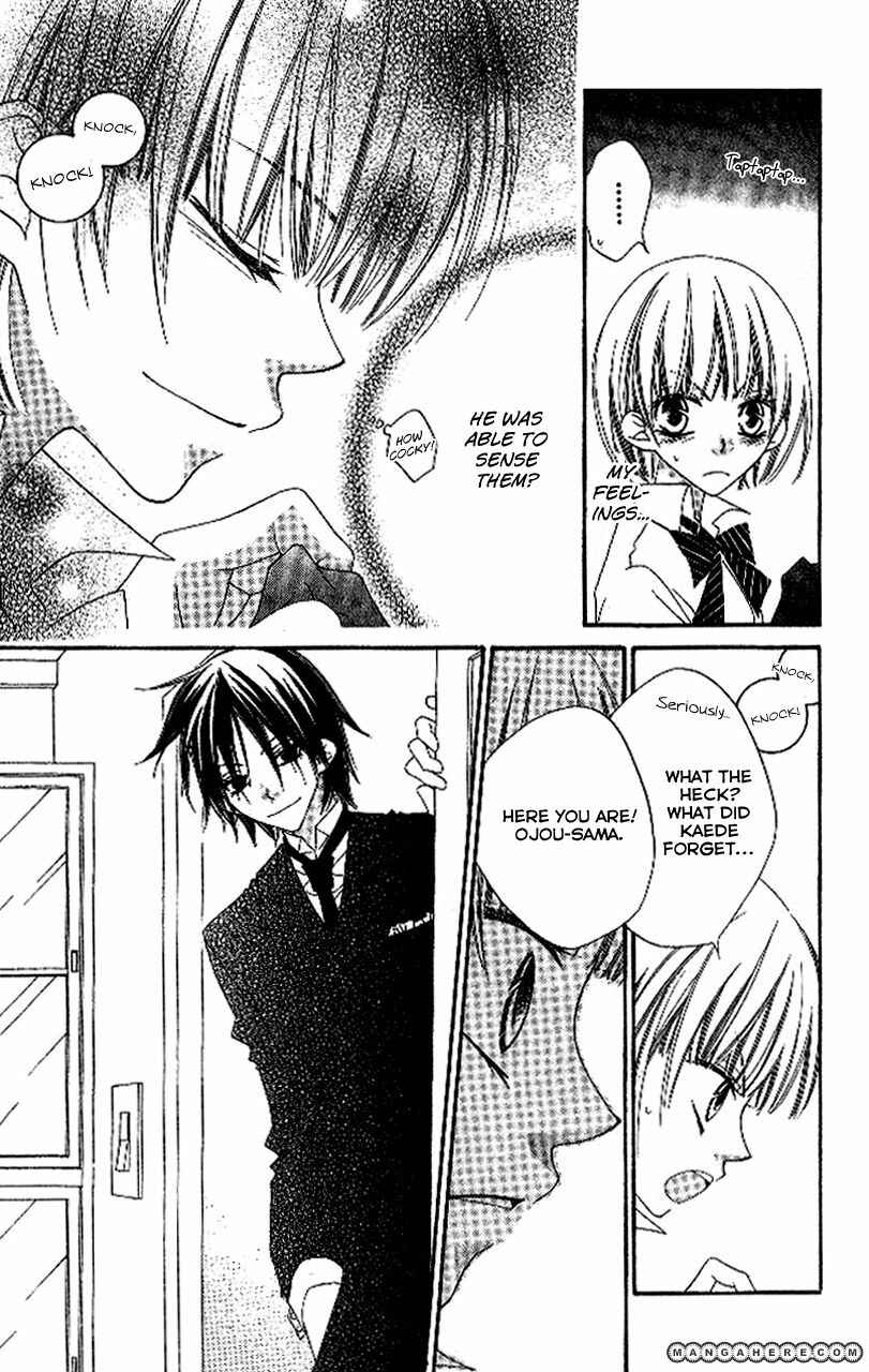 Page 19 Chapter 87 Nousatsu Junkie