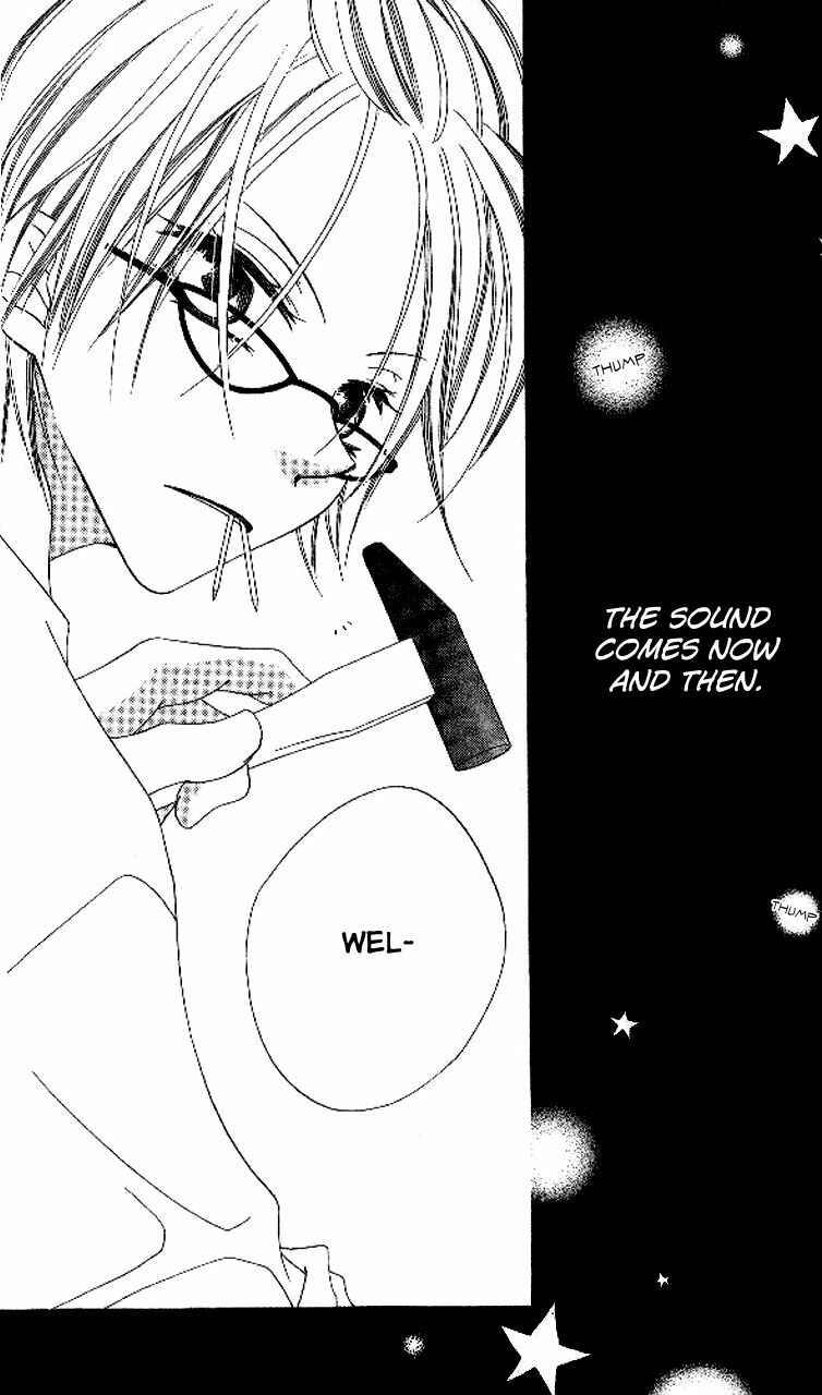 Page 2 Chapter 87 Nousatsu Junkie
