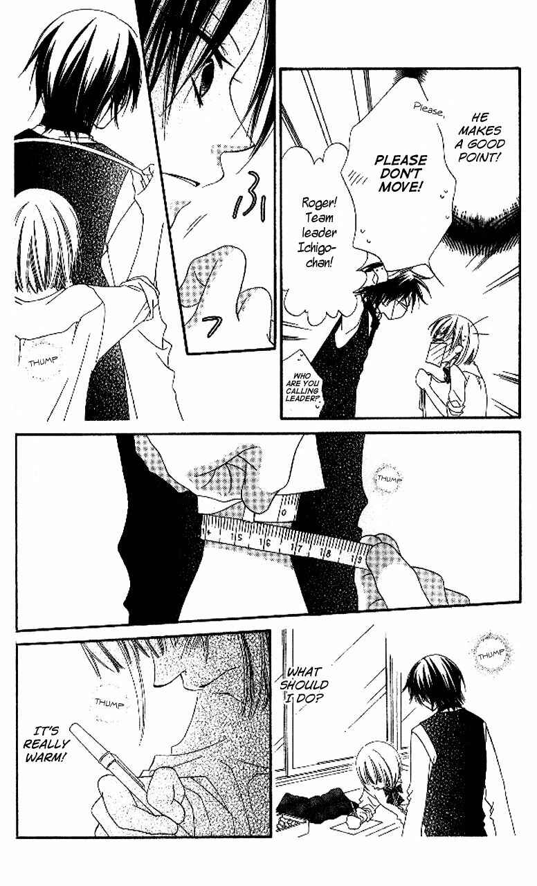 Page 22 Chapter 87 Nousatsu Junkie