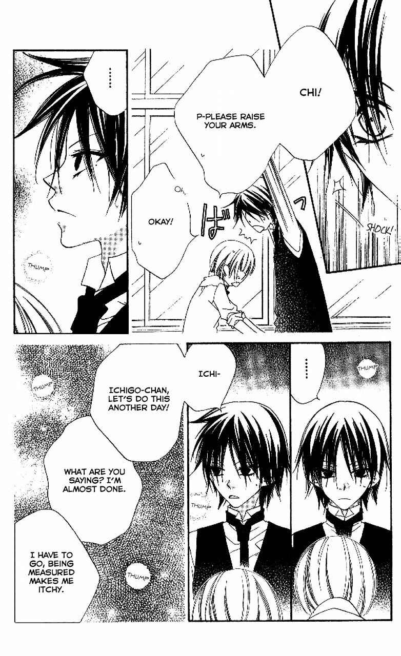 Page 24 Chapter 87 Nousatsu Junkie