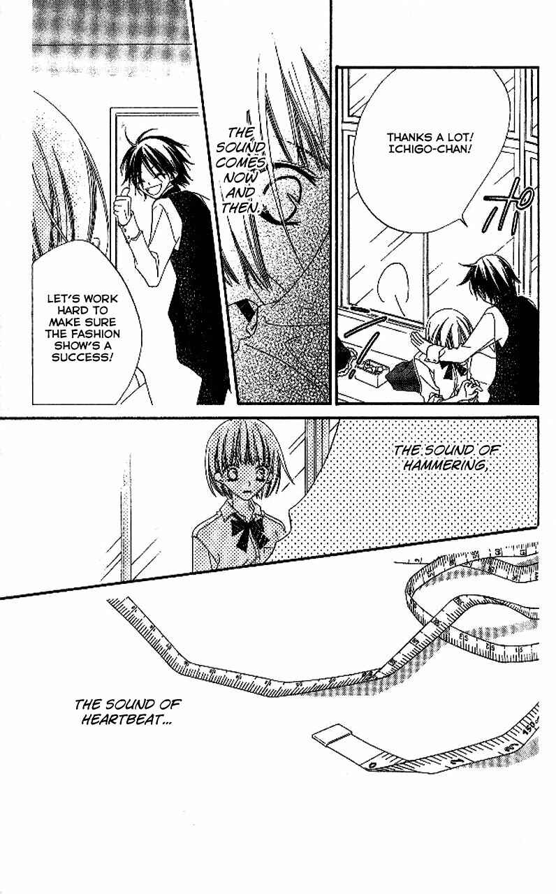 Page 29 Chapter 87 Nousatsu Junkie