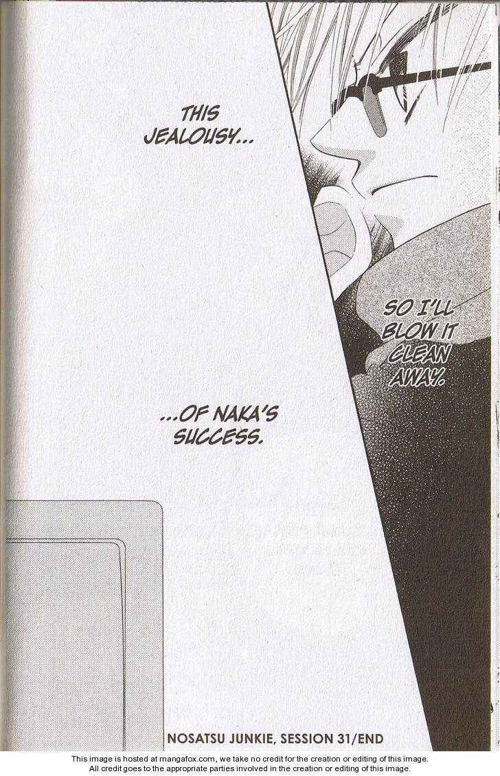 Page 18 Chapter 31 Nousatsu Junkie
