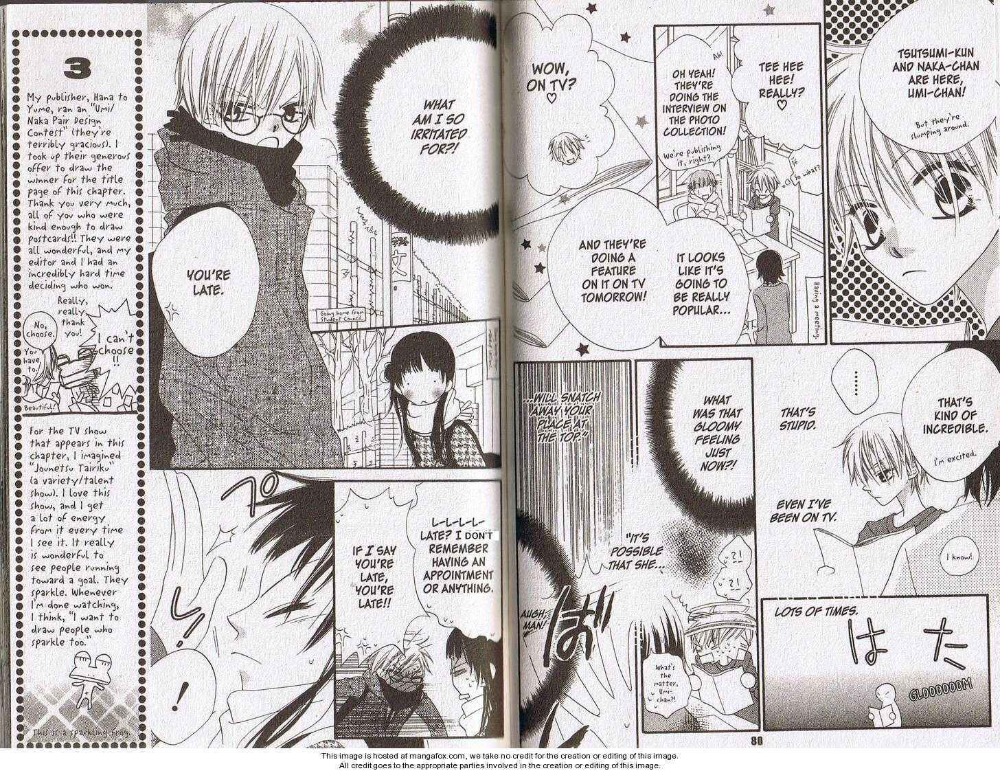 Page 9 Chapter 31 Nousatsu Junkie