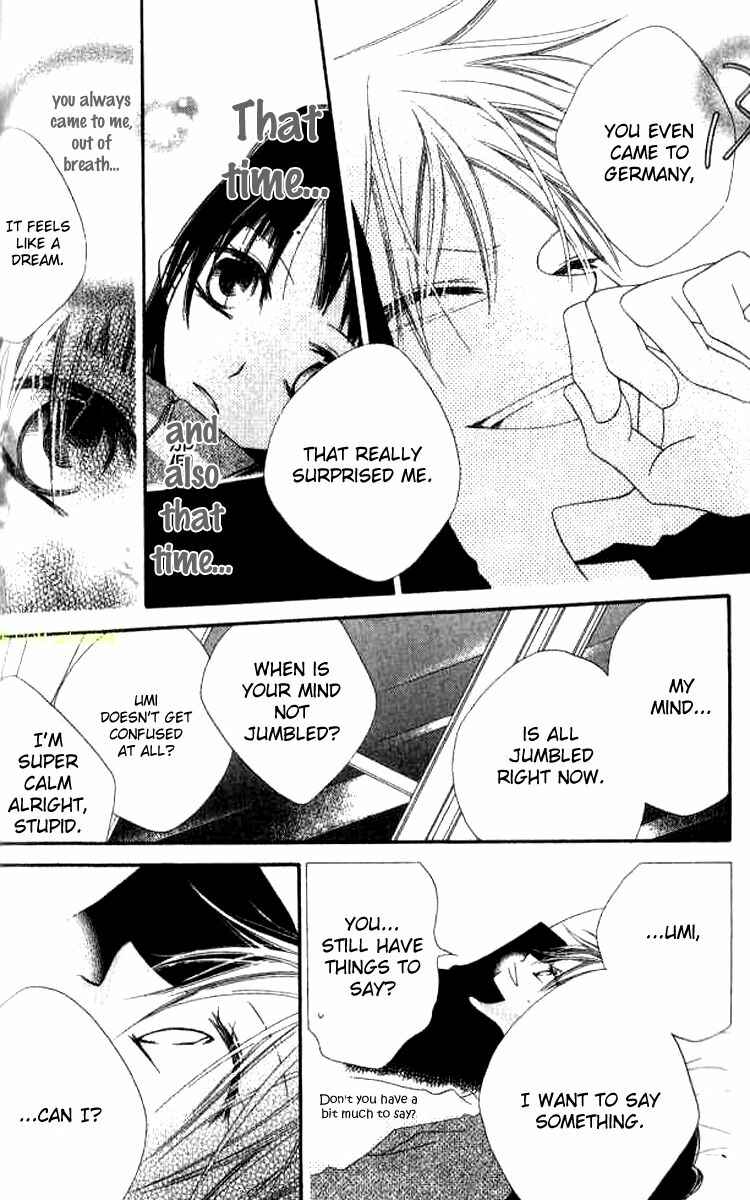 Page 18 Chapter 80 Nousatsu Junkie