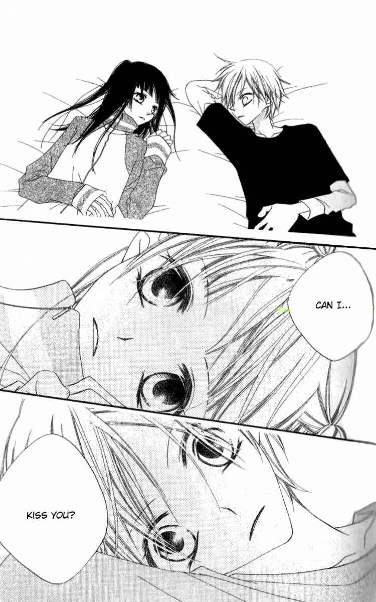 Page 19 Chapter 80 Nousatsu Junkie