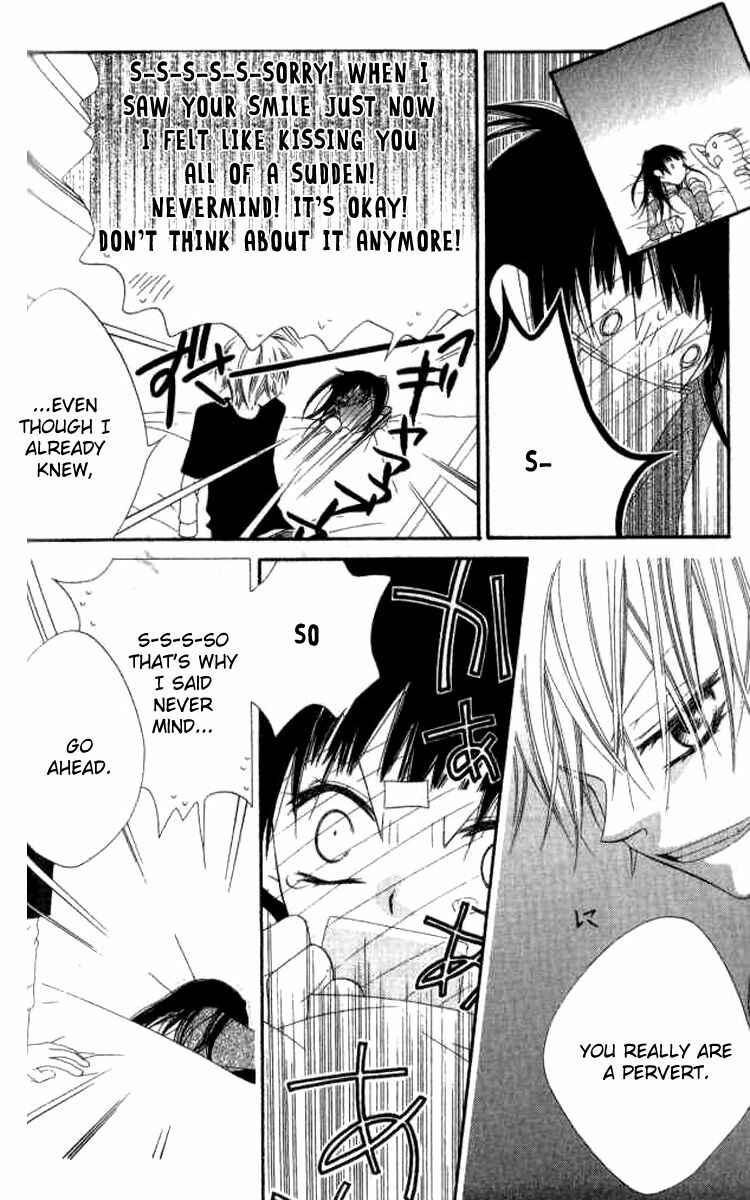 Page 20 Chapter 80 Nousatsu Junkie
