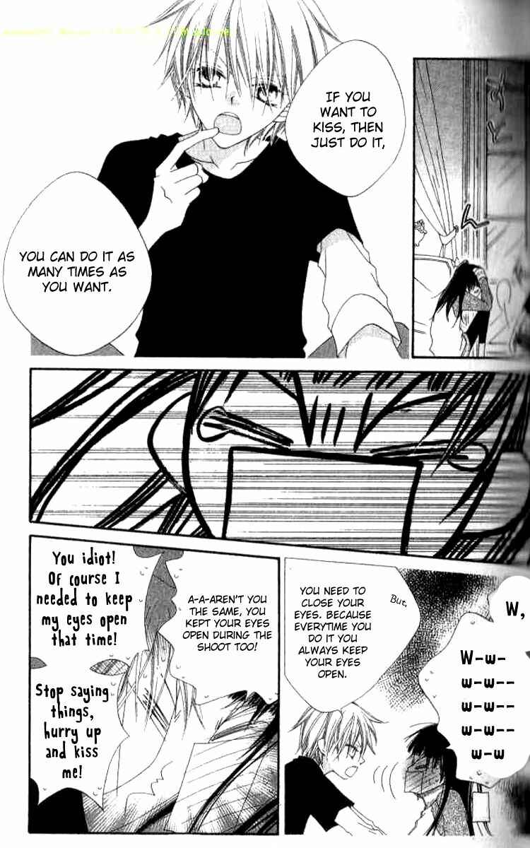 Page 21 Chapter 80 Nousatsu Junkie