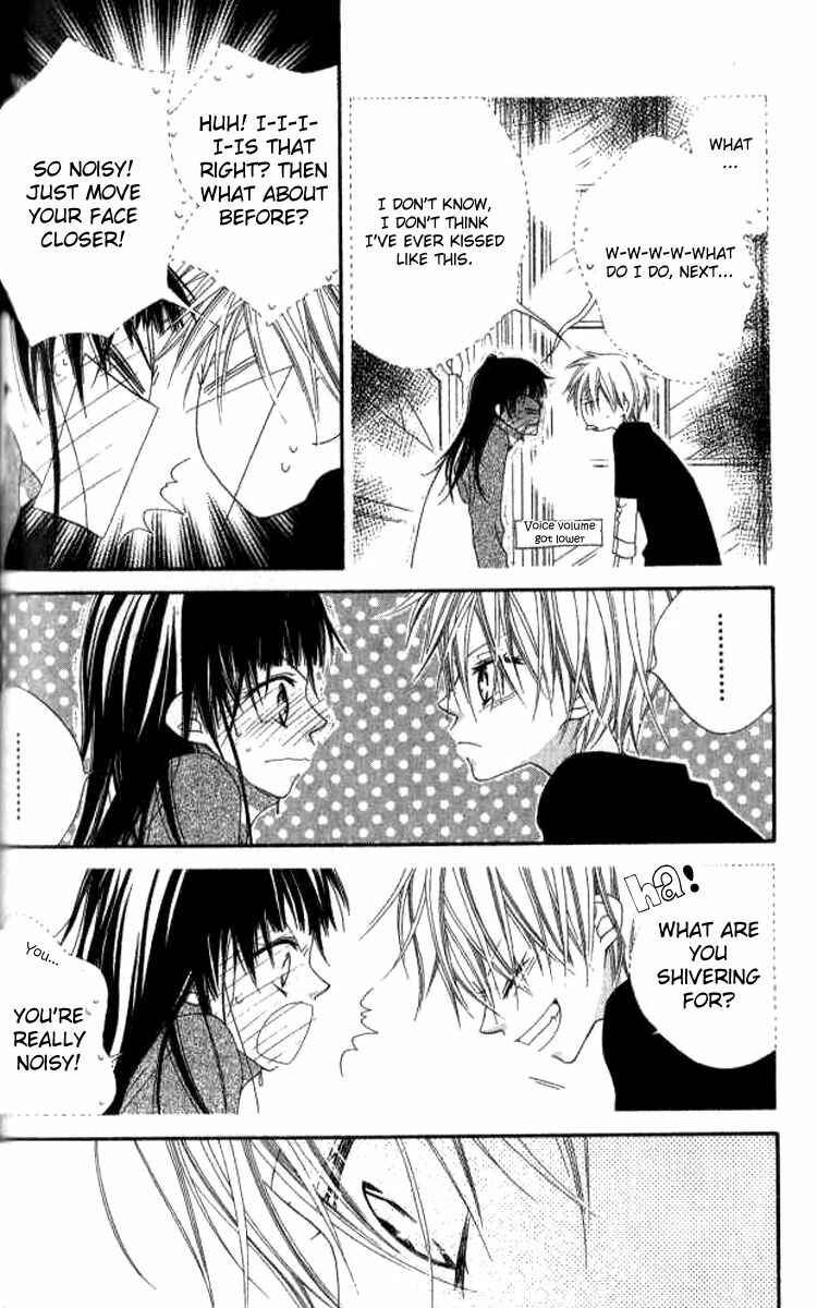 Page 22 Chapter 80 Nousatsu Junkie