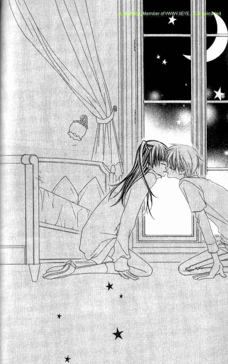 Page 24 Chapter 80 Nousatsu Junkie