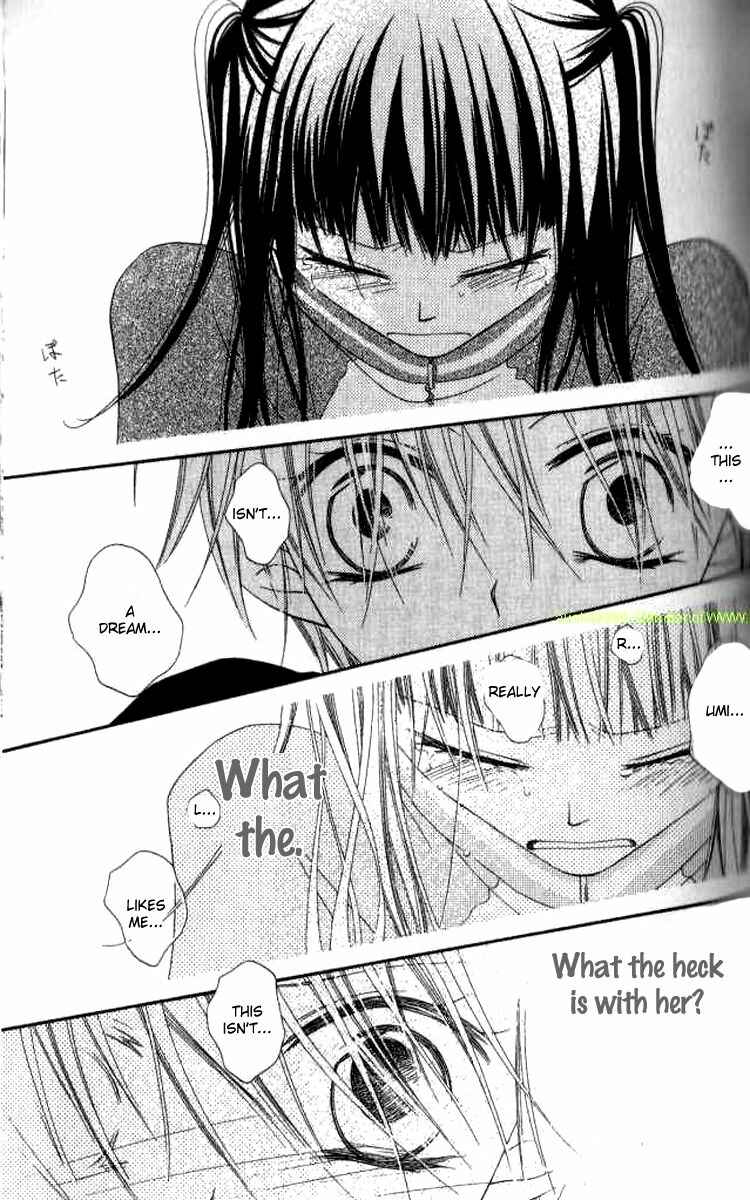Page 27 Chapter 80 Nousatsu Junkie