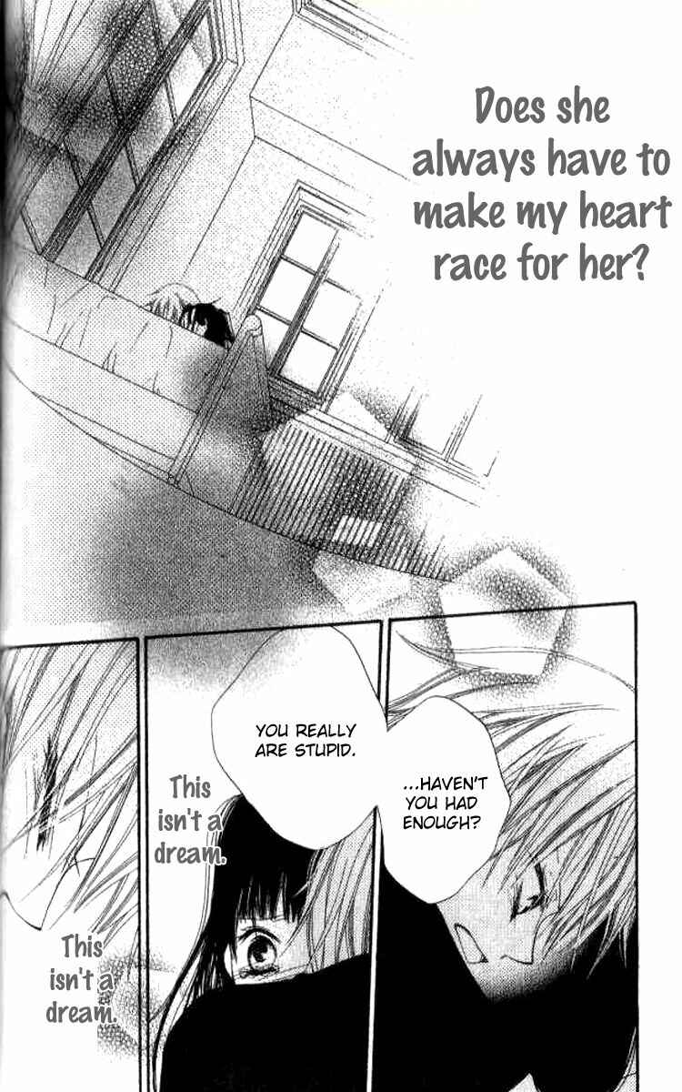 Page 28 Chapter 80 Nousatsu Junkie