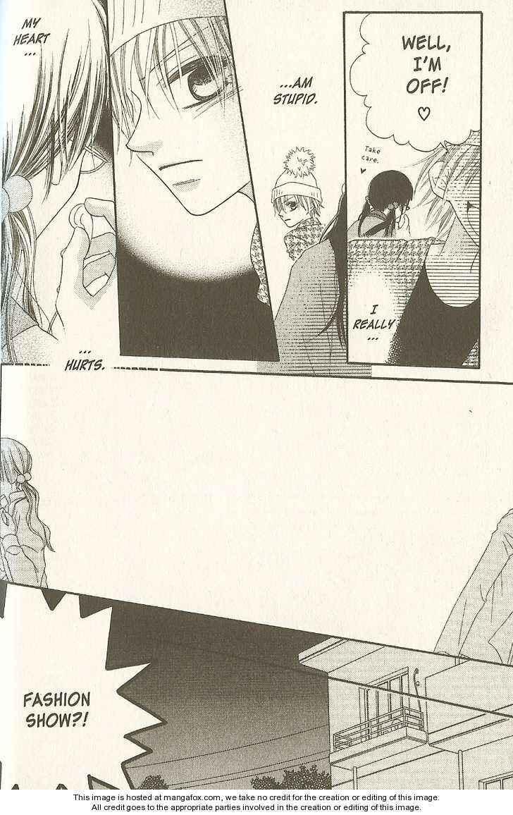 Page 1 Chapter 14.2 Nousatsu Junkie