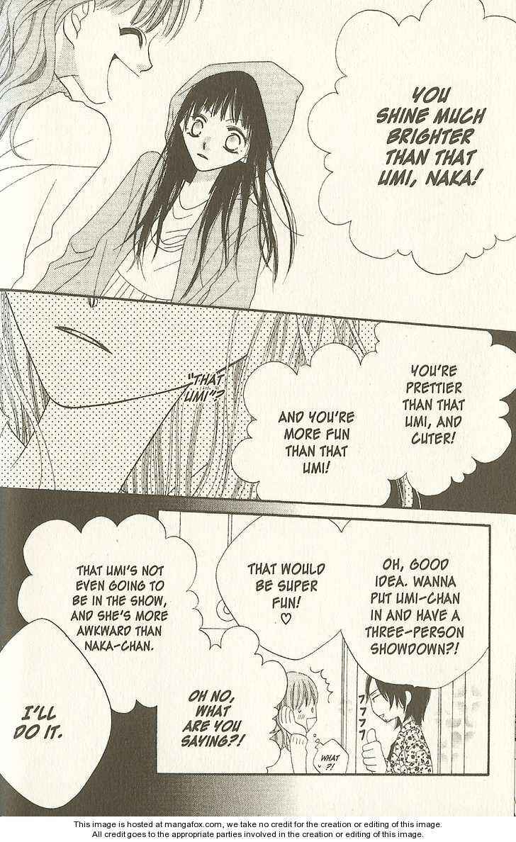 Page 11 Chapter 14.2 Nousatsu Junkie