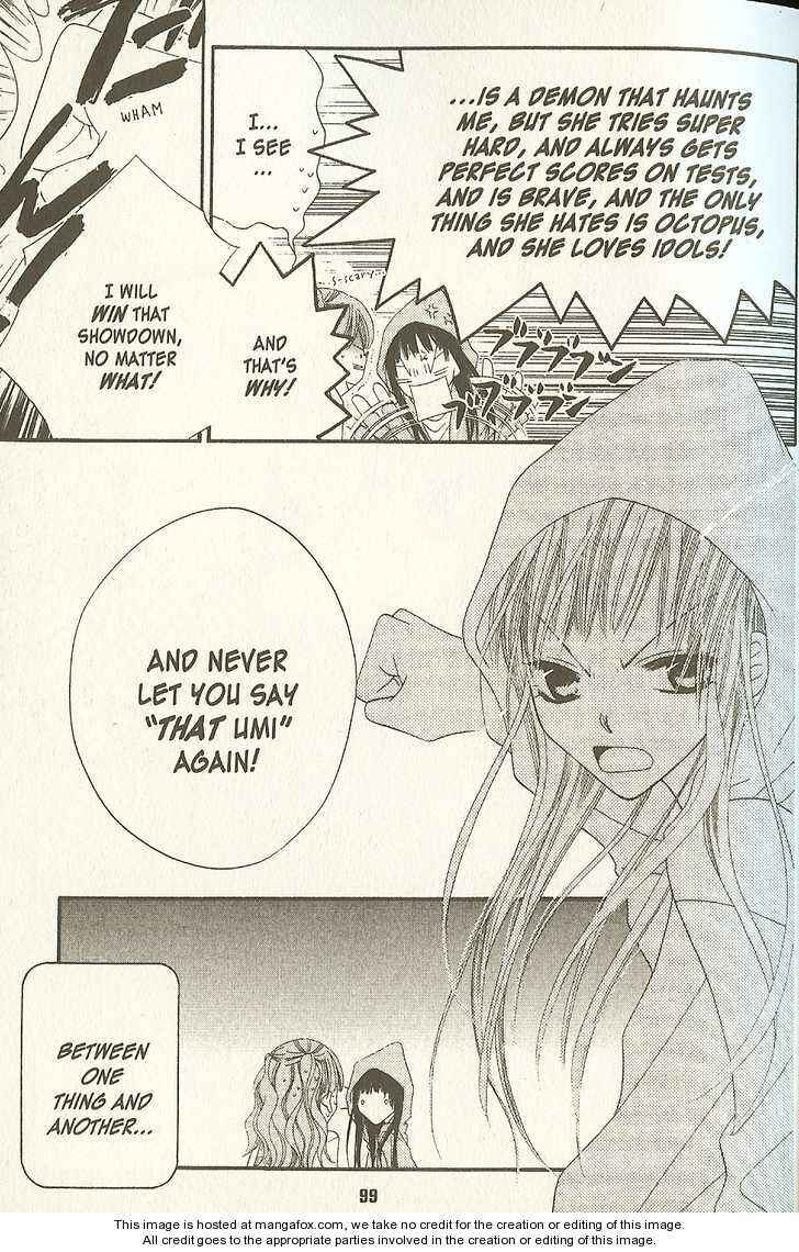 Page 14 Chapter 14.2 Nousatsu Junkie
