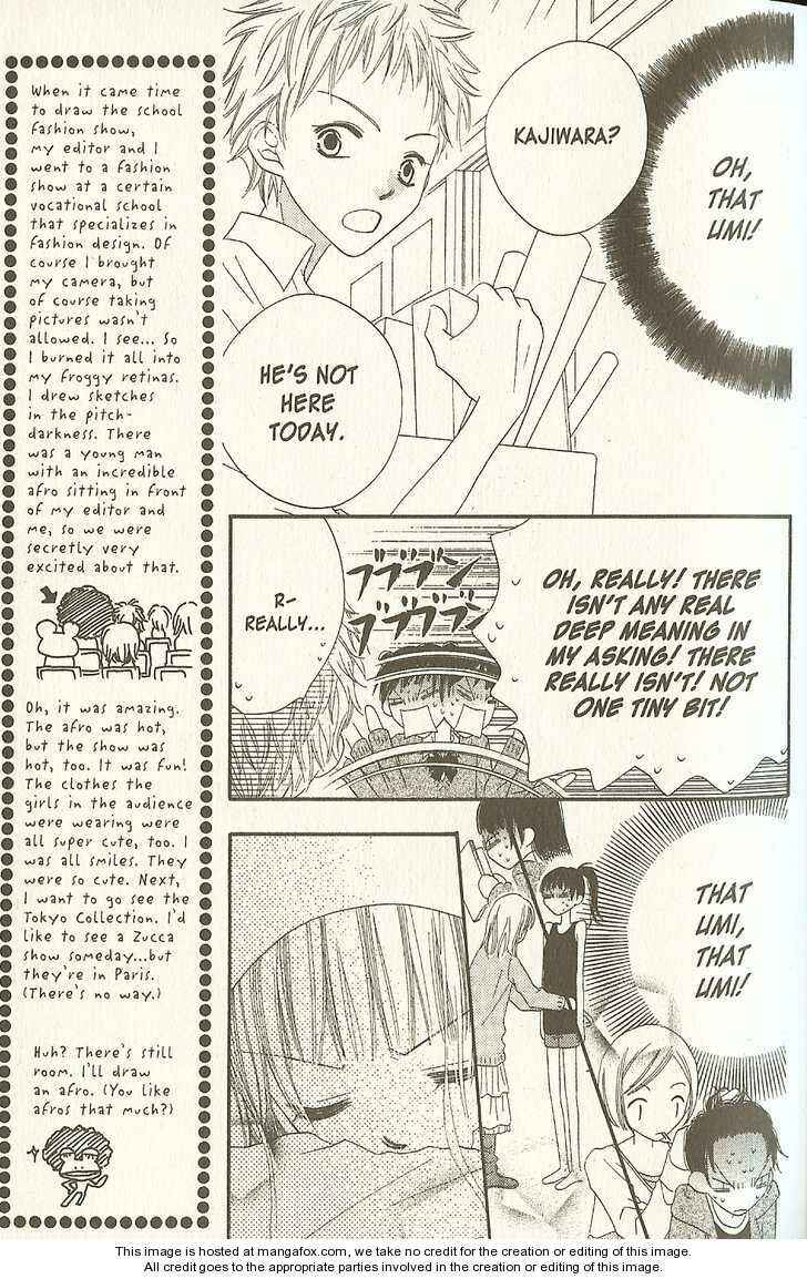 Page 4 Chapter 14.2 Nousatsu Junkie