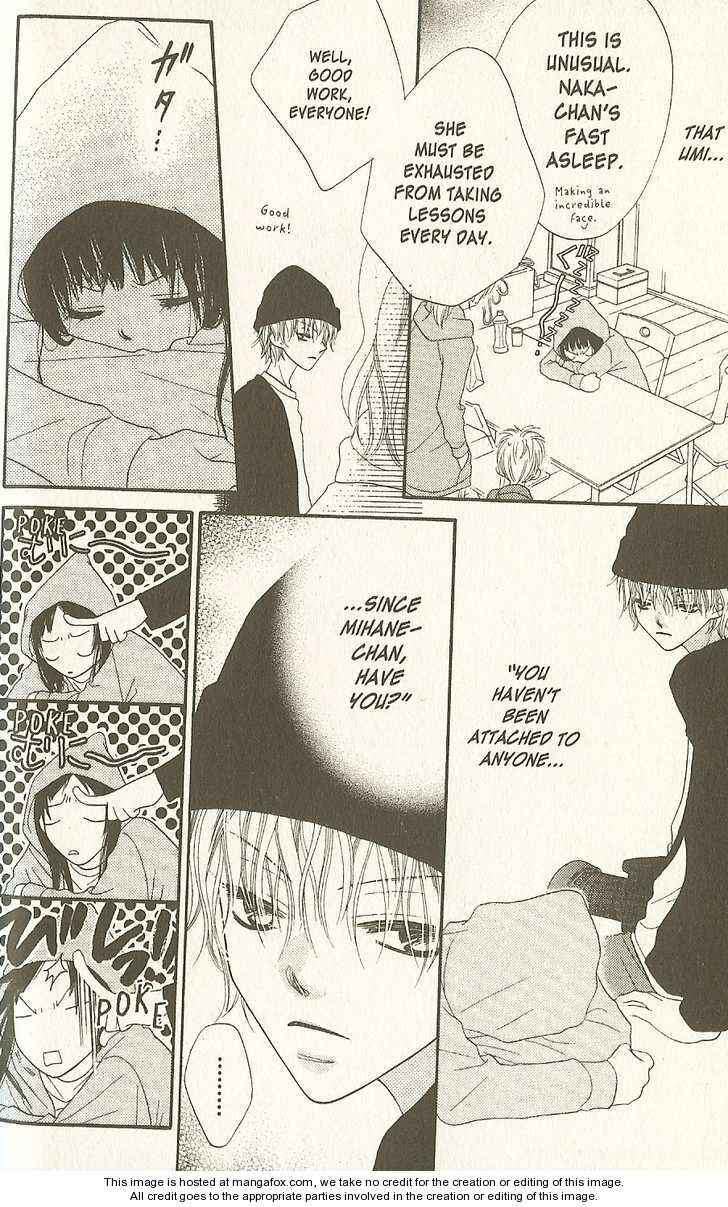 Page 5 Chapter 14.2 Nousatsu Junkie