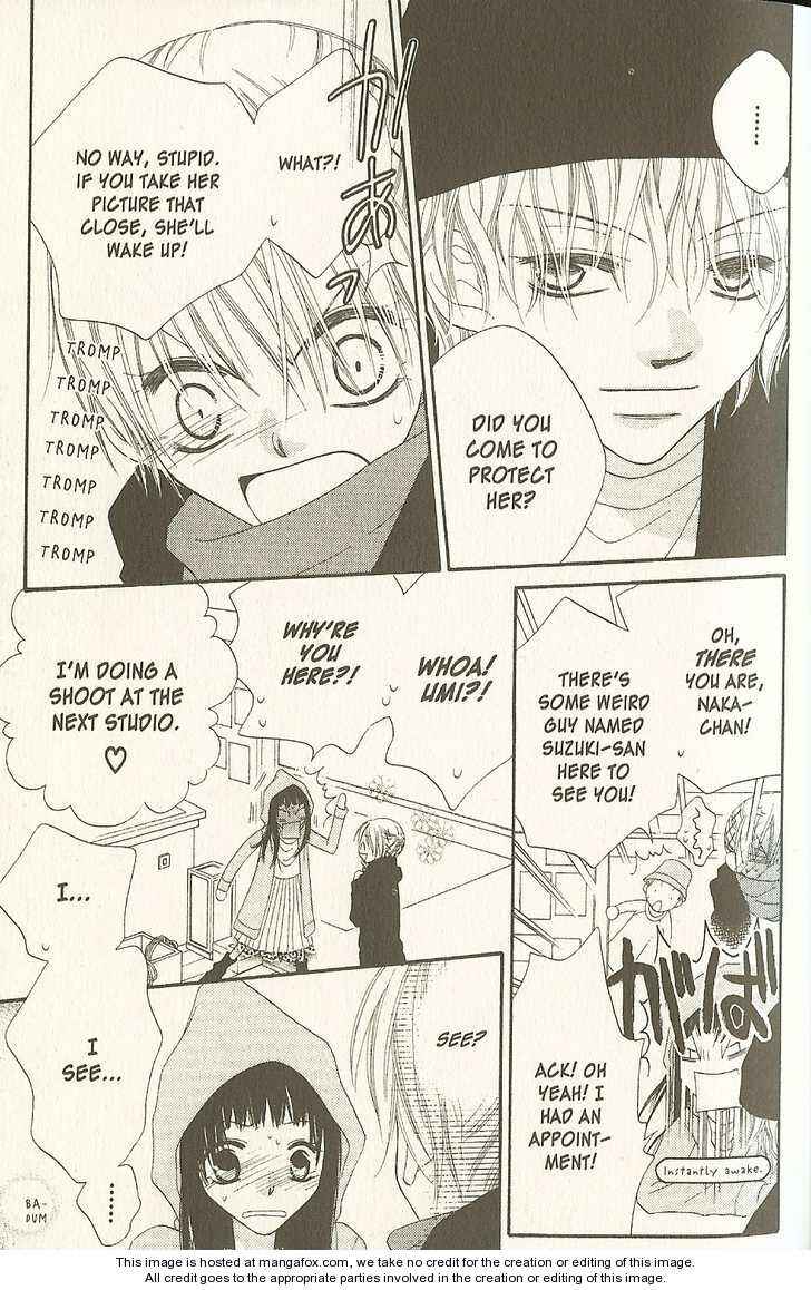 Page 8 Chapter 14.2 Nousatsu Junkie