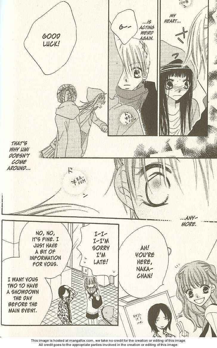 Page 9 Chapter 14.2 Nousatsu Junkie