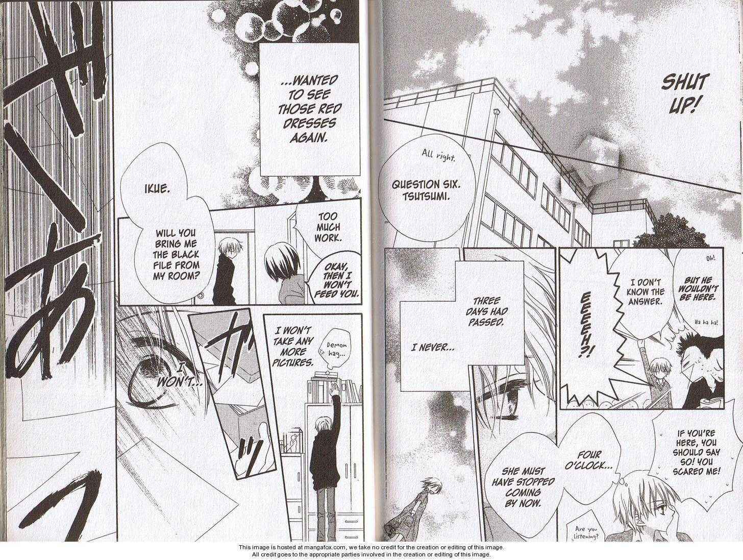 Page 16 Chapter 28.5 Nousatsu Junkie
