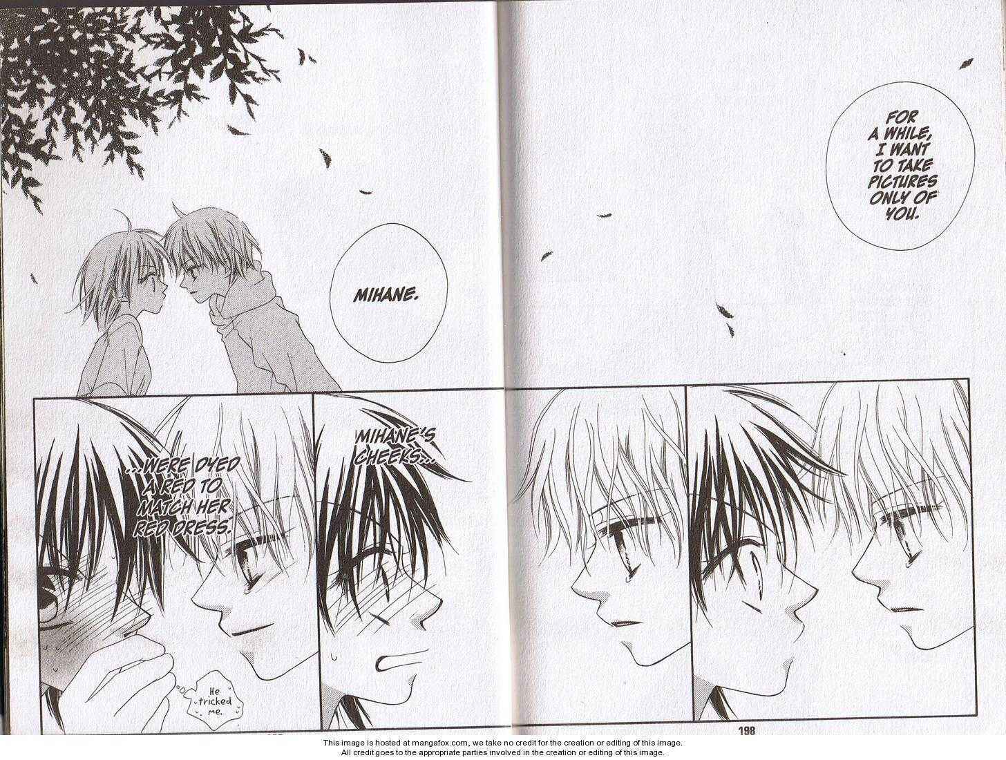 Page 20 Chapter 28.5 Nousatsu Junkie