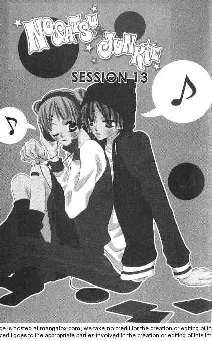 Page 1 Chapter 13 Nousatsu Junkie