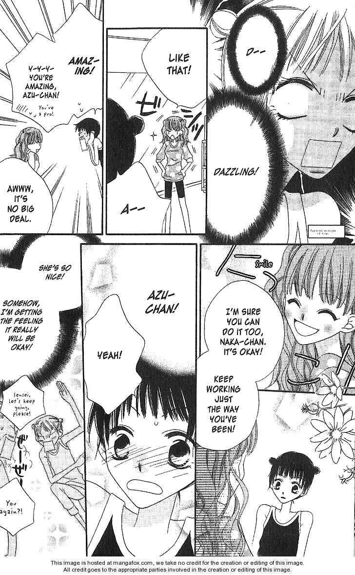 Page 12 Chapter 13 Nousatsu Junkie