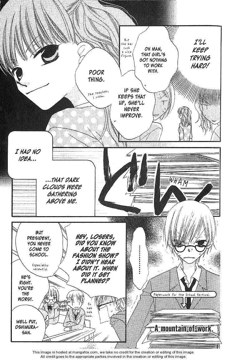 Page 13 Chapter 13 Nousatsu Junkie