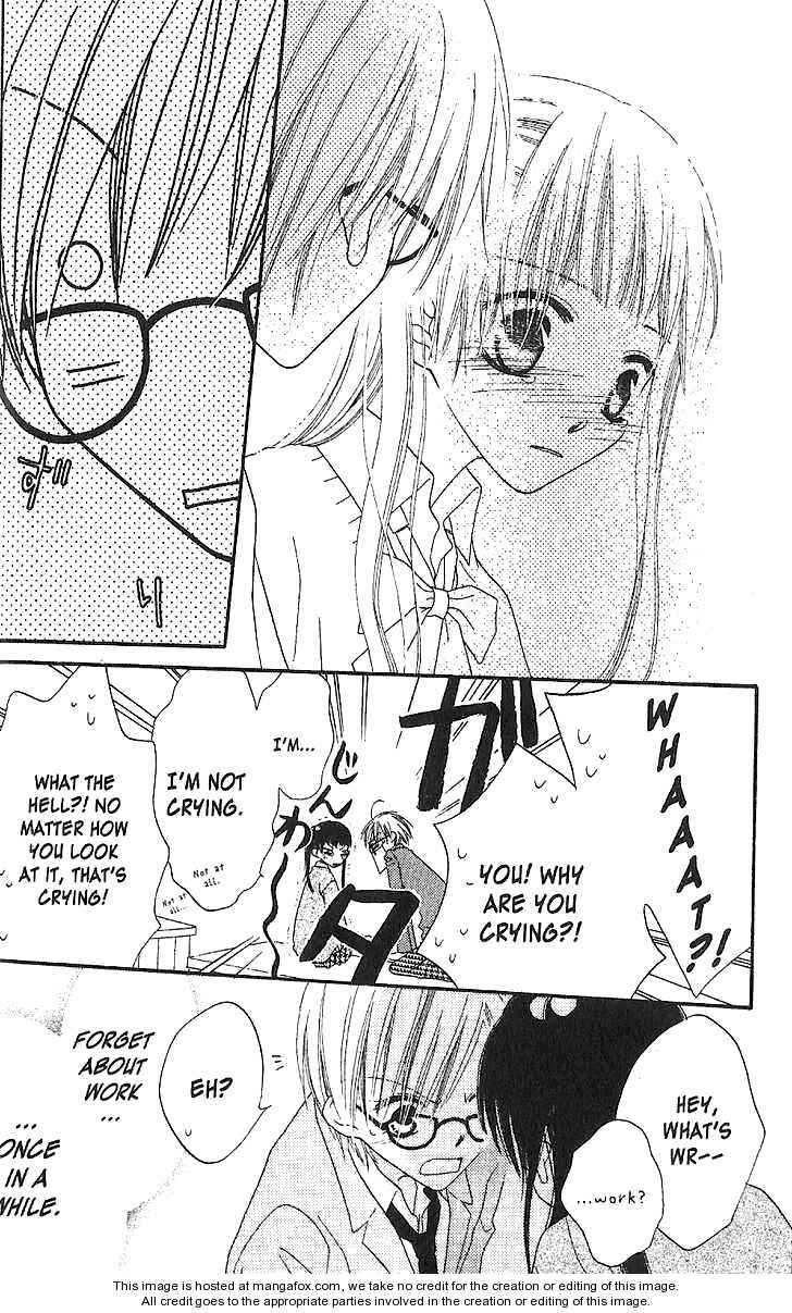 Page 25 Chapter 13 Nousatsu Junkie