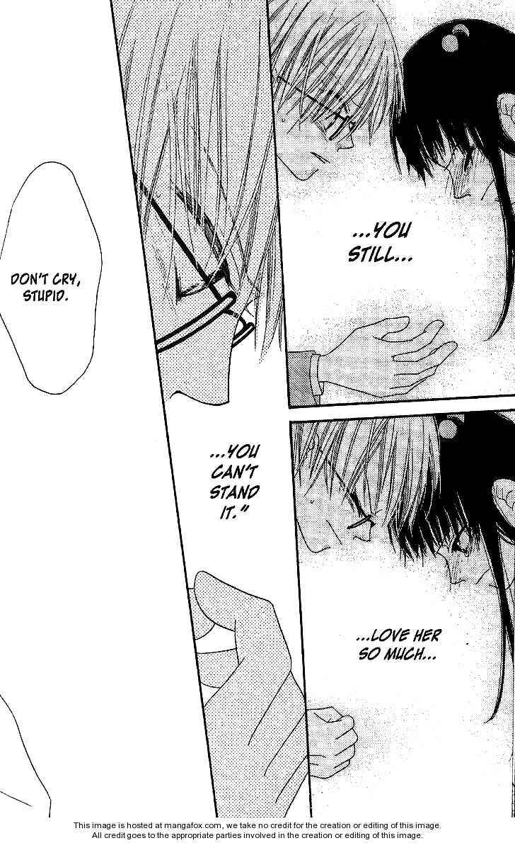 Page 27 Chapter 13 Nousatsu Junkie