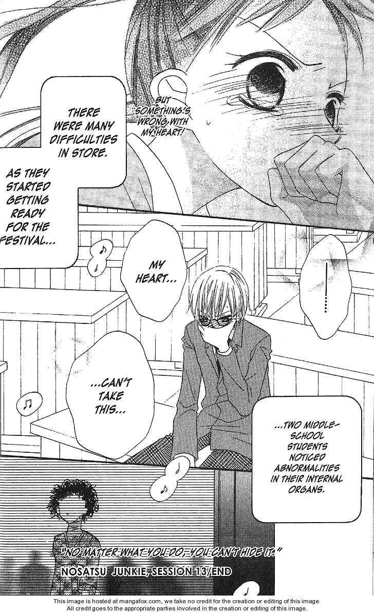 Page 29 Chapter 13 Nousatsu Junkie