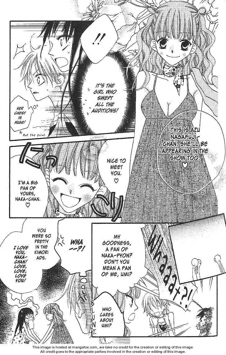 Page 5 Chapter 13 Nousatsu Junkie