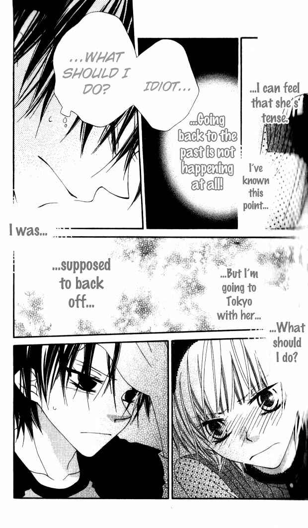 Page 17 Chapter 81 Nousatsu Junkie