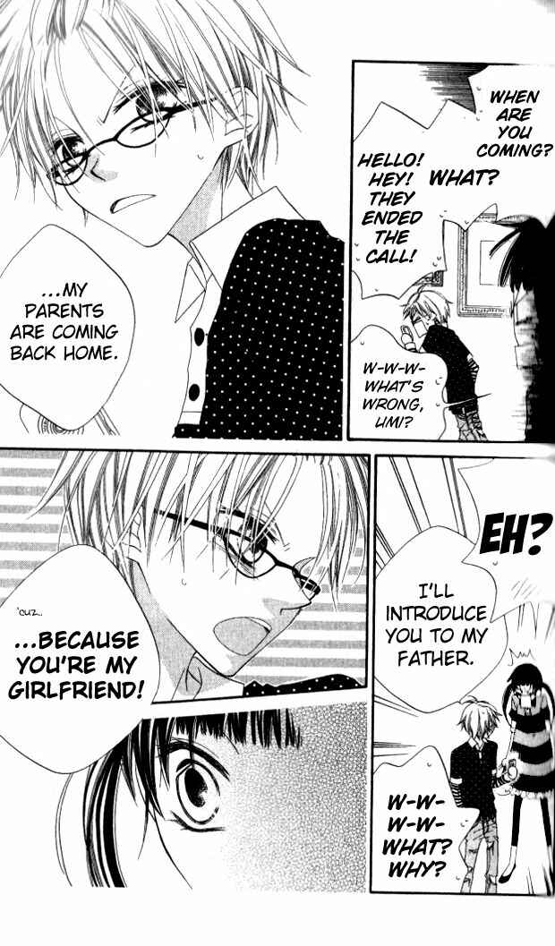 Page 19 Chapter 81 Nousatsu Junkie