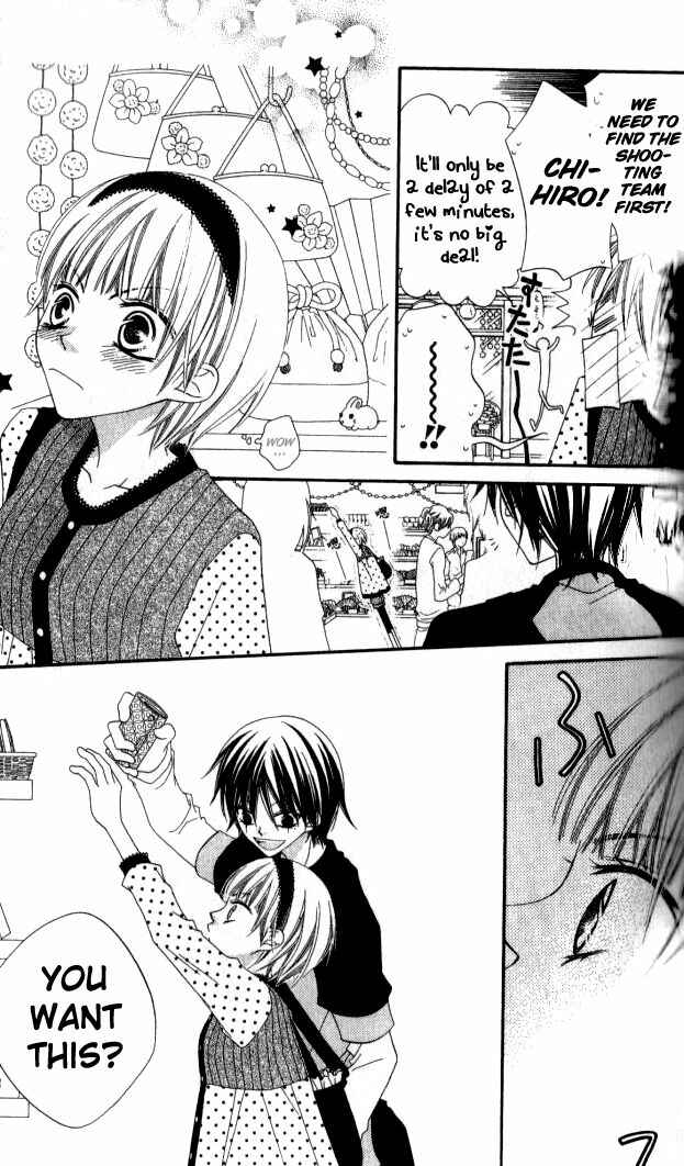 Page 21 Chapter 81 Nousatsu Junkie