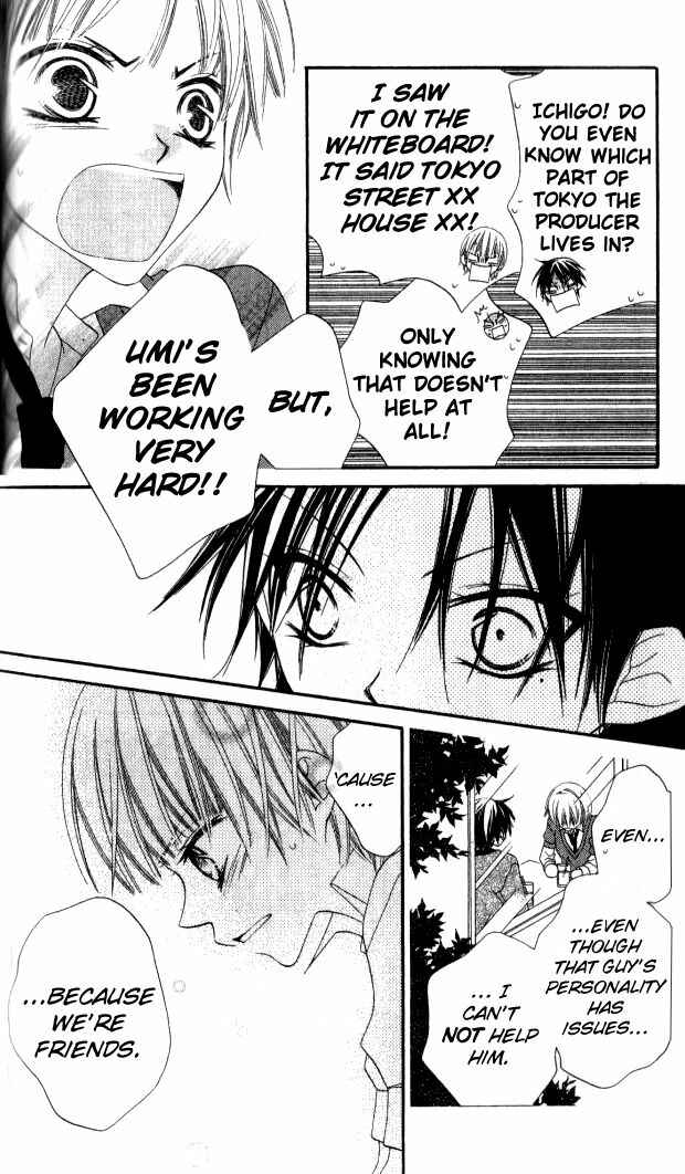 Page 8 Chapter 81 Nousatsu Junkie