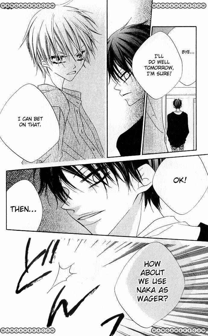 Page 11 Chapter 71 Nousatsu Junkie