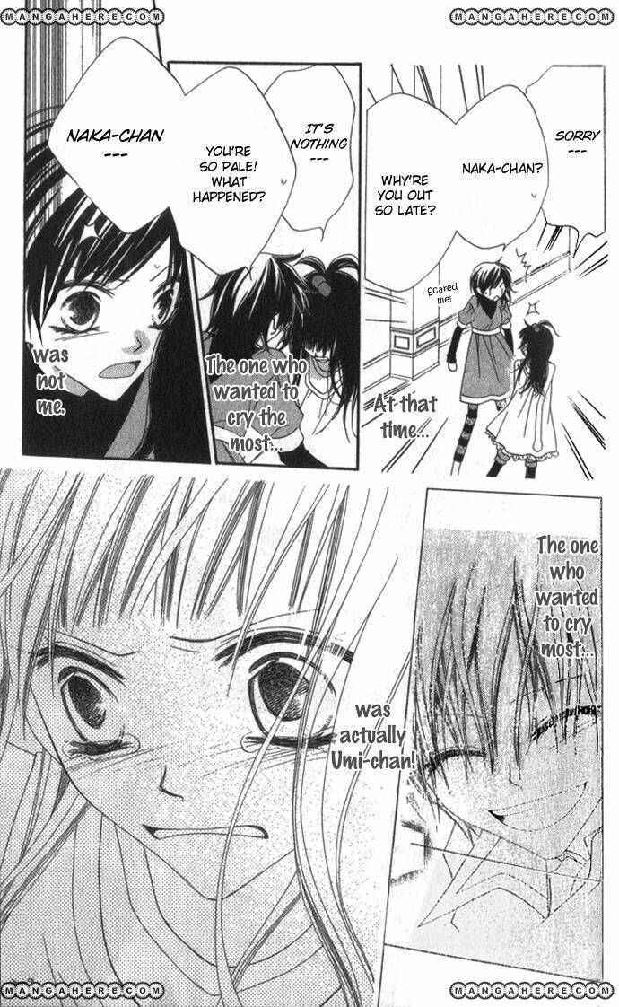 Page 12 Chapter 71 Nousatsu Junkie
