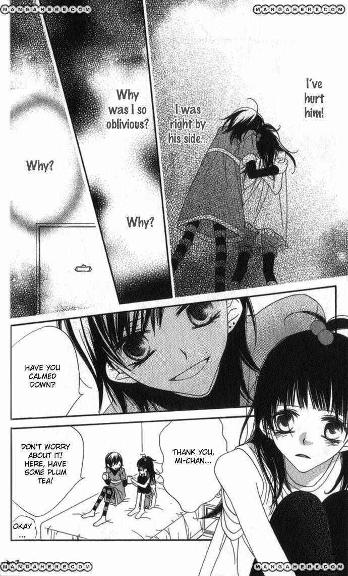 Page 13 Chapter 71 Nousatsu Junkie