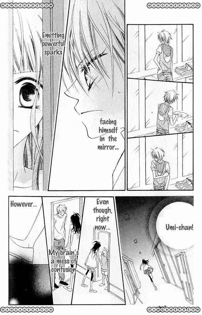 Page 17 Chapter 71 Nousatsu Junkie