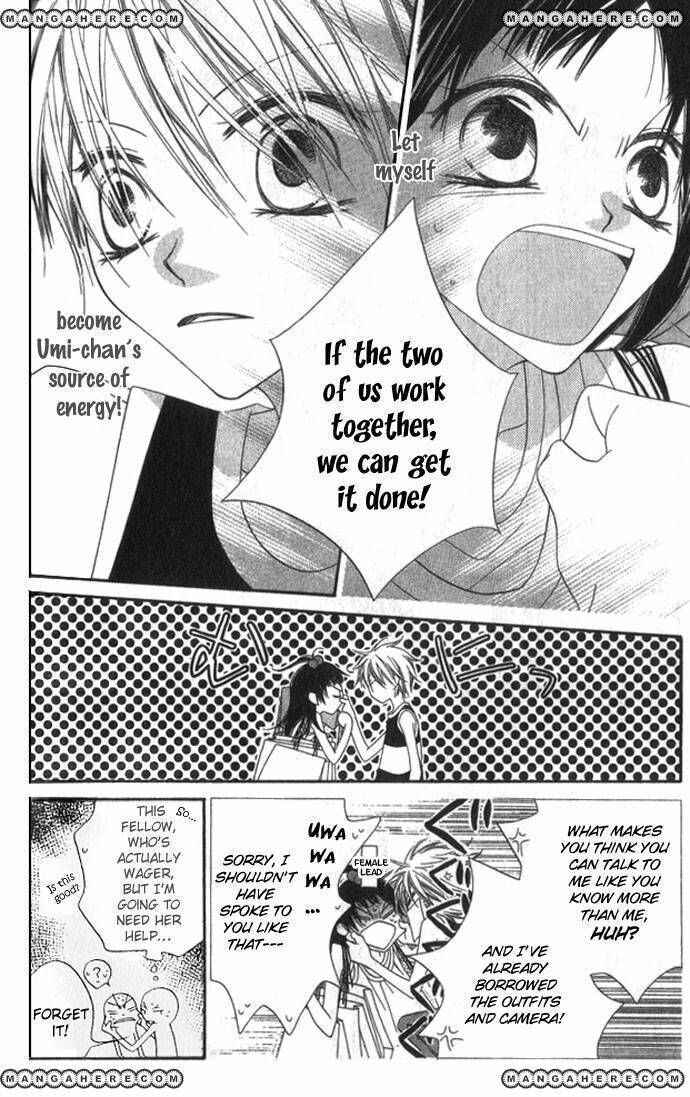 Page 19 Chapter 71 Nousatsu Junkie