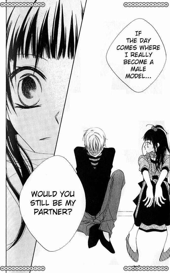 Page 25 Chapter 71 Nousatsu Junkie