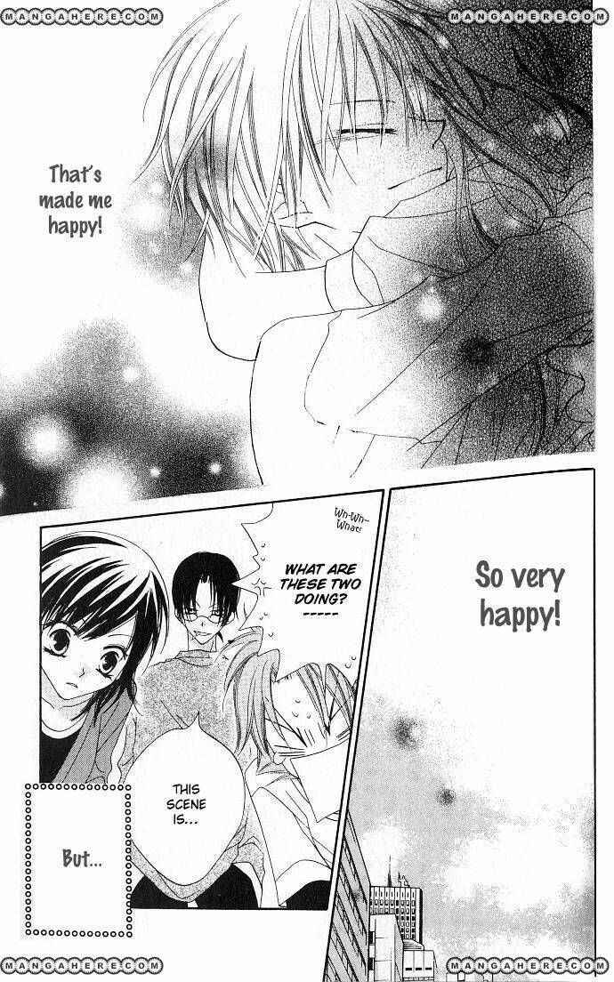 Page 30 Chapter 71 Nousatsu Junkie