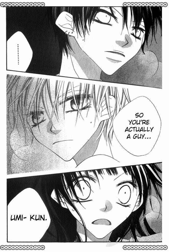 Page 4 Chapter 71 Nousatsu Junkie